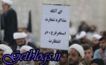 معمای عجیب استخر فرح!
