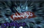 «بهانههاي پوشكي» دلواپسان