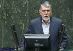 کارت زرد مجلس به «وزیر ارشاد»